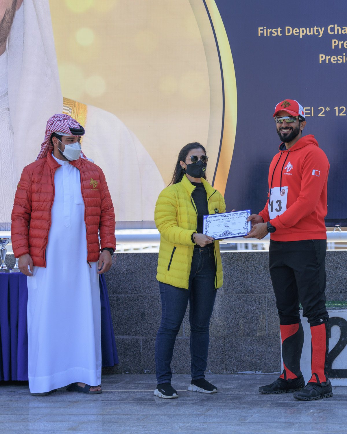 تكريم أول بحرينية تنال شهادة الفروسية العلاجية لأطفال الإعاقة من أمريكا